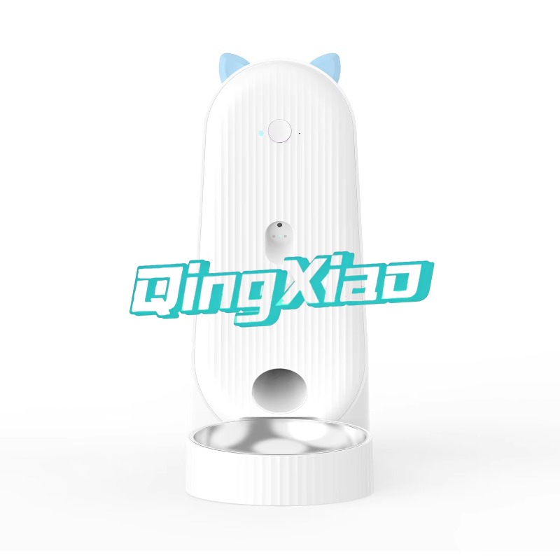 Automatic Pet Feeder - Comedero Inteligente Inalámbrico para Mascotas de