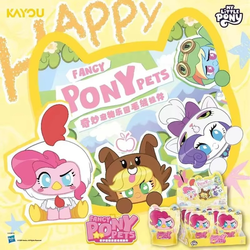 Nuevo en Stock Kayou My Little - Pet Supplies Delivery reseña y precio