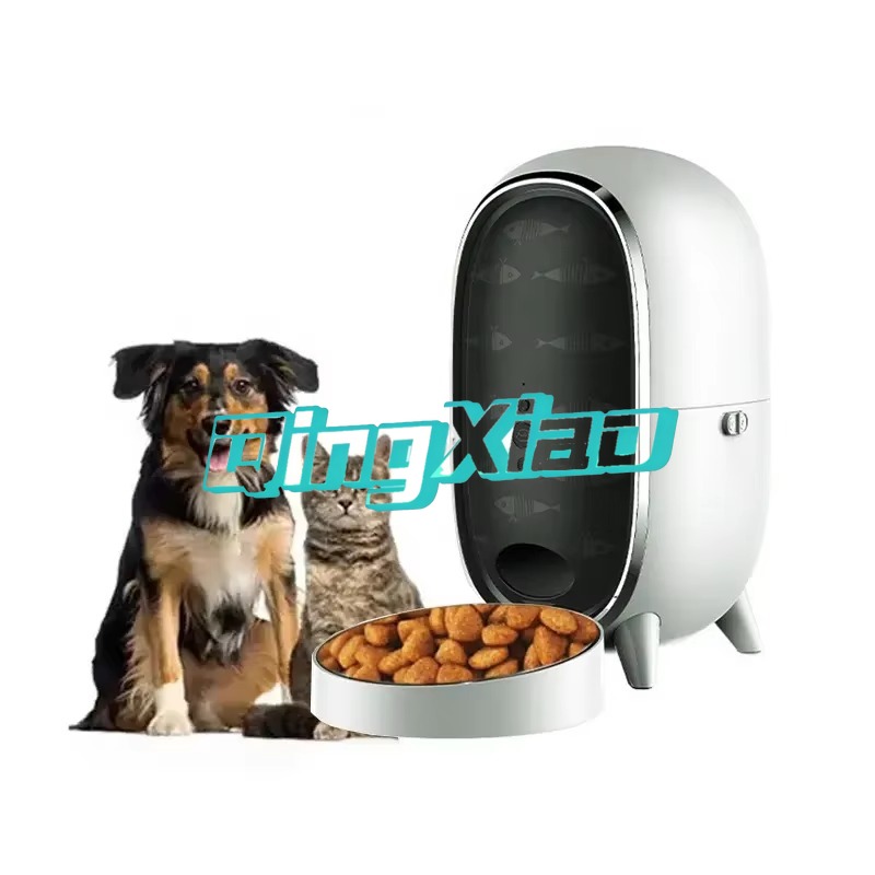 Comedero Inteligente para Masc - Automatic Pet Feeder reseña y precio
