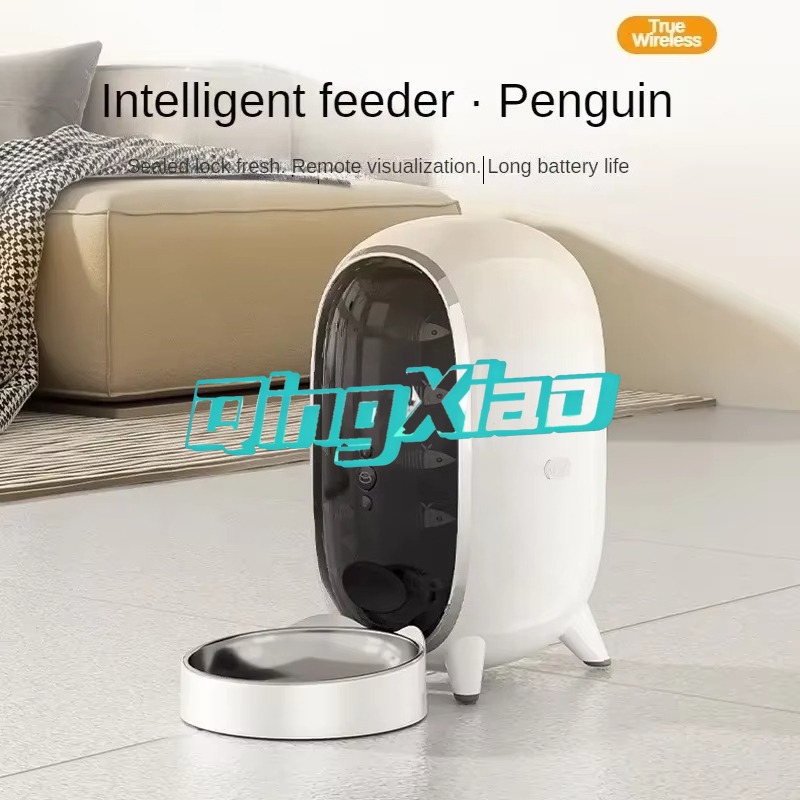 Comedero Inteligente para Masc - Automatic Pet Feeder reseña y precio