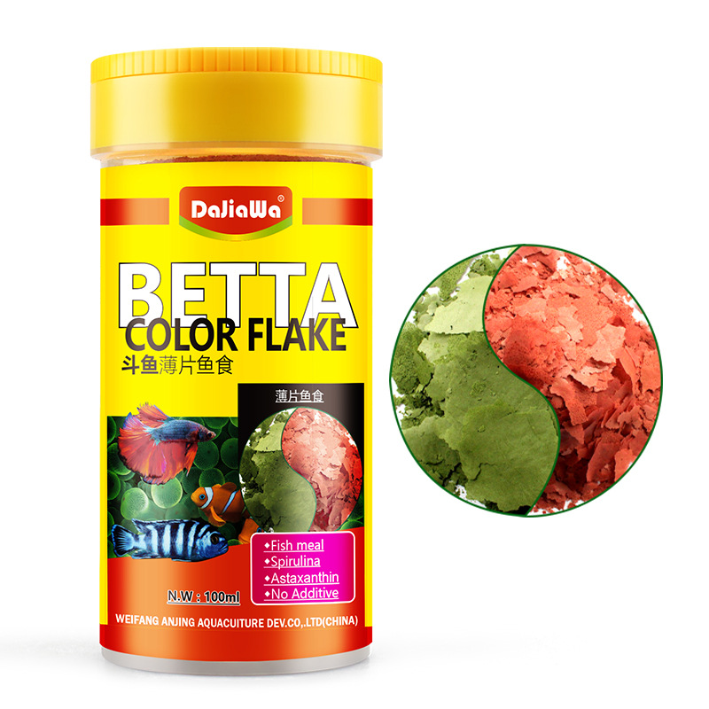 DaJiaWa-alimento para peces en - Tetra Food Betta Flakes reseña y precio